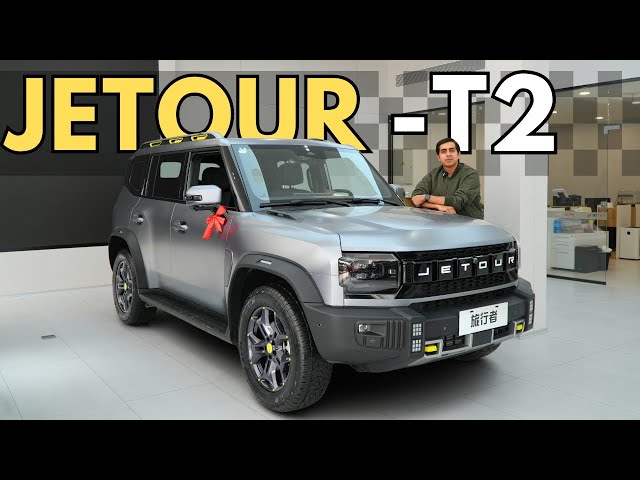 China's 4X4 Off-Road JETOUR T2 Taking Over Land Rover Defender