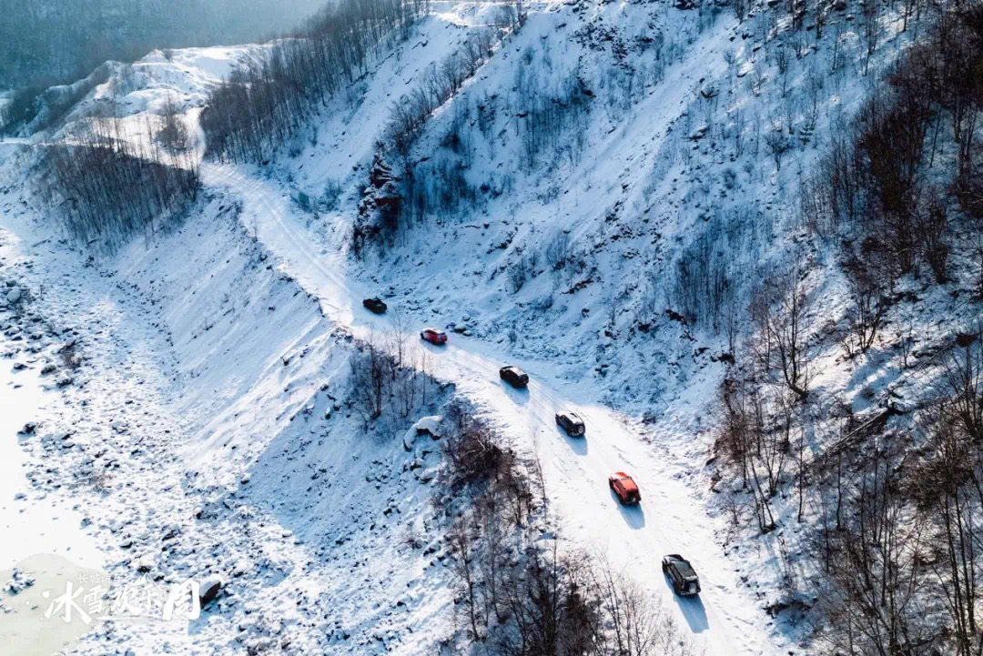 Great Wall Motors Snow and Ice Off-Road Challenge at Changbai Mountains